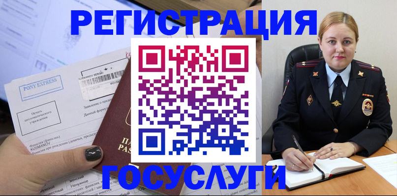форма 3 в Тимашёвске